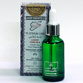 Масло семян розы мускусной (шиповника мускусного)