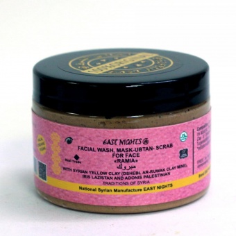 Натуральные маски для лица East Nights (Сирия) в Nectarniza cosmeshop