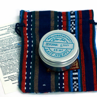 Натуральные душистые экстракты и ароматерапия East Nights (Сирия) в Nectarniza cosmeshop