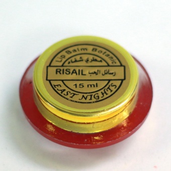 Натуральные бальзамы для губ East Nights (Сирия) в Nectarniza cosmeshop