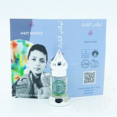 Натуральные душистые экстракты и ароматерапия East Nights (Сирия)