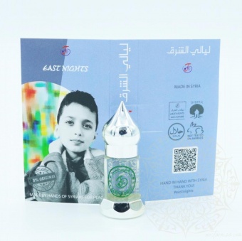 Натуральные душистые экстракты и ароматерапия East Nights (Сирия) в Nectarniza cosmeshop