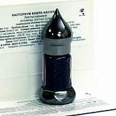 Натуральные душистые экстракты и ароматерапия East Nights (Сирия)