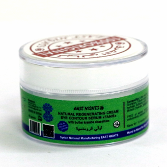 Натуральные кремы для области глаз East Nights (Сирия) в Nectarniza cosmeshop