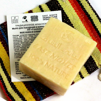 Традиционное натуральное мыло East Nights (Сирия) в Nectarniza cosmeshop