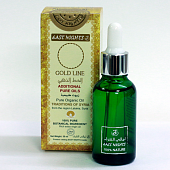 Масло семян мандарина