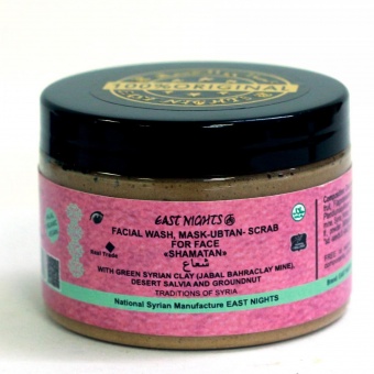 Натуральные маски для лица East Nights (Сирия) в Nectarniza cosmeshop