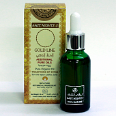 Масло горького миндаля