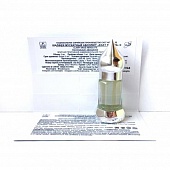 Натуральные душистые экстракты и ароматерапия East Nights (Сирия)