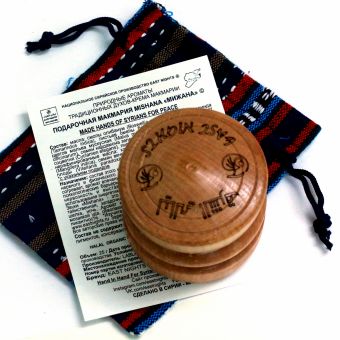 Натуральные душистые экстракты и ароматерапия East Nights (Сирия) в Nectarniza cosmeshop