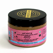 Натуральные маски для лица East Nights (Сирия)