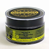 Натуральный омолаживающий и освежающий крем GOLARA «Украшающая» с шафраном, ши и макадамией