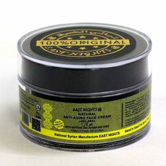 Натуральные кремы для лица East Nights (Сирия) в Nectarniza cosmeshop