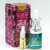 Натуральные масляные смеси для лица East Nights (Сирия)