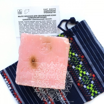 Традиционное натуральное мыло East Nights (Сирия) в Nectarniza cosmeshop