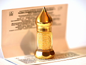 Жасмин грандифлорум абсолют