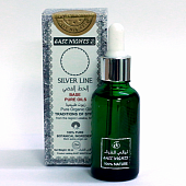 Масло семян люпина палестинского