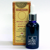 Натуральная космецевтика для кожи головы и волос East Nights (Сирия)