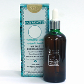 Натуральные массажные смеси для тела East Nights (Сирия)