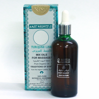 Натуральные массажные смеси для тела East Nights (Сирия) в Nectarniza cosmeshop