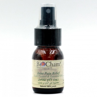 Натуральные масляные смеси для тела East Nights (Сирия) в Nectarniza cosmeshop