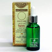 Масло семян ромашки голубой