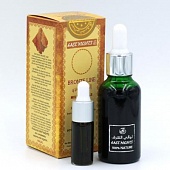 Натуральные масляные смеси для лица East Nights (Сирия)