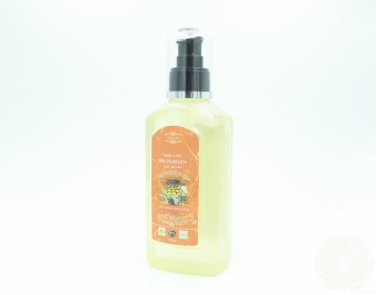 Натуральные гидролаты East Nights (Сирия) в Nectarniza cosmeshop