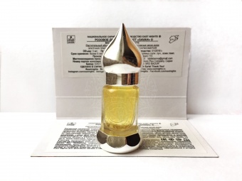 Натуральные душистые экстракты и ароматерапия East Nights (Сирия) в Nectarniza cosmeshop