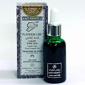 Натуральные вспомогательные масла и экстракты East Nights (Сирия)