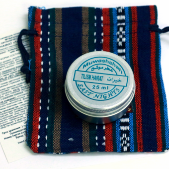 Натуральные душистые экстракты и ароматерапия East Nights (Сирия) в Nectarniza cosmeshop