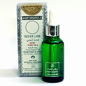 Масло бобов какао