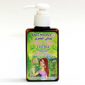 Натуральные очищающие средства для лица East Nights (Сирия) в Nectarniza cosmeshop