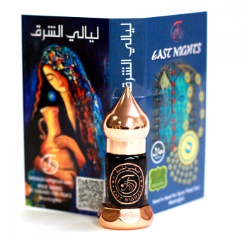 Натуральные душистые экстракты и ароматерапия East Nights (Сирия) в Nectarniza cosmeshop