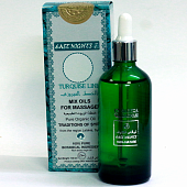 Натуральные массажные смеси для тела East Nights (Сирия)