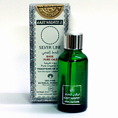 Масло семян яблока