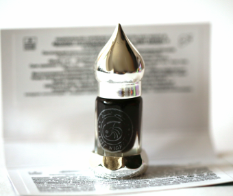 Натуральные душистые экстракты и ароматерапия East Nights (Сирия) в Nectarniza cosmeshop