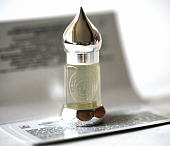 Бессмертник песчаный абсолют