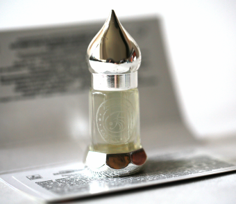 Натуральные душистые экстракты и ароматерапия East Nights (Сирия) в Nectarniza cosmeshop