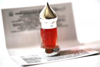 Натуральные душистые экстракты и ароматерапия East Nights (Сирия) в Nectarniza cosmeshop