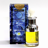 Натуральные масляные смеси для тела East Nights (Сирия)