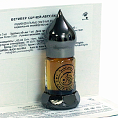 Ветивер абсолют