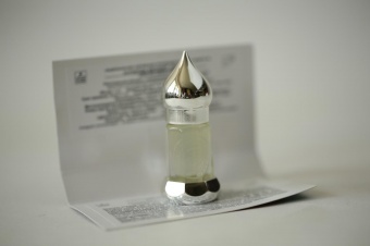 Натуральные душистые экстракты и ароматерапия East Nights (Сирия) в Nectarniza cosmeshop