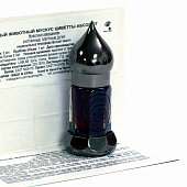 Натуральные душистые экстракты и ароматерапия East Nights (Сирия)