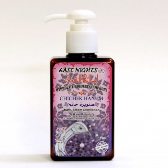 Натуральные гидролаты East Nights (Сирия) в Nectarniza cosmeshop