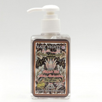 Натуральные гидролаты East Nights (Сирия) в Nectarniza cosmeshop