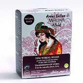 Натуральная космецевтика для кожи головы и волос East Nights (Сирия)