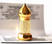 Тонка (диптерикс душистый) абсолют