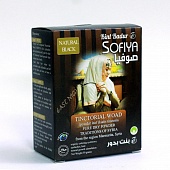 Натуральная космецевтика для кожи головы и волос East Nights (Сирия)