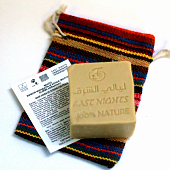 Традиционное натуральное мыло East Nights (Сирия)